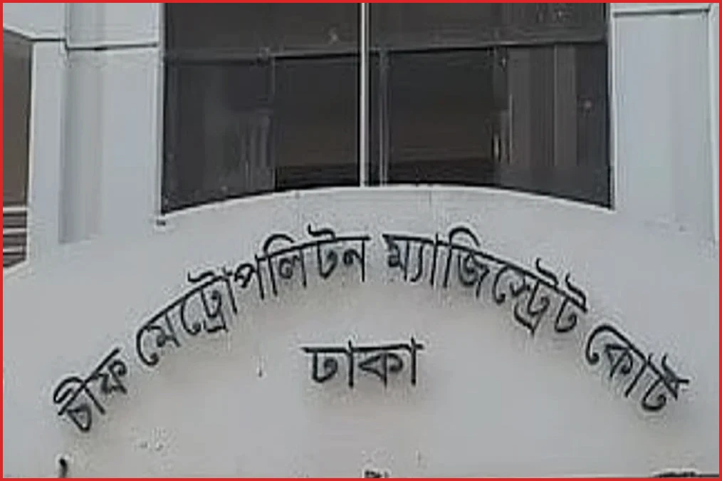 ১৫ আগস্ট ঘিরে নাশকতার পরিকল্পনার মামলায় গ্রেপ্তার ৫২ জন কারাগারে