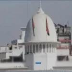 ২০ আগস্ট রাষ্ট্রপতি নির্বাচন, তফসিল ঘোষণা করল নির্বাচন কমিশন