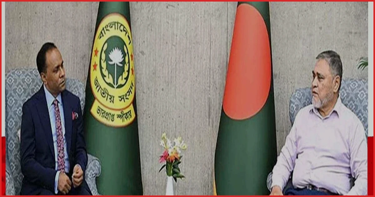 ২৩তম রাষ্ট্রপতি নির্বাচনের প্রস্তুতি: সংসদ ভবনে উচ্চপর্যায়ের বৈঠক