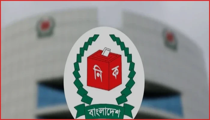 ২৩তম রাষ্ট্রপতি নির্বাচনের ভোটার তালিকা প্রকাশ করল নির্বাচন কমিশন