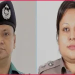 ২৯তম বিসিএস পুলিশ ফোরামের সভাপতি শাহীন, সম্পাদক দিশা