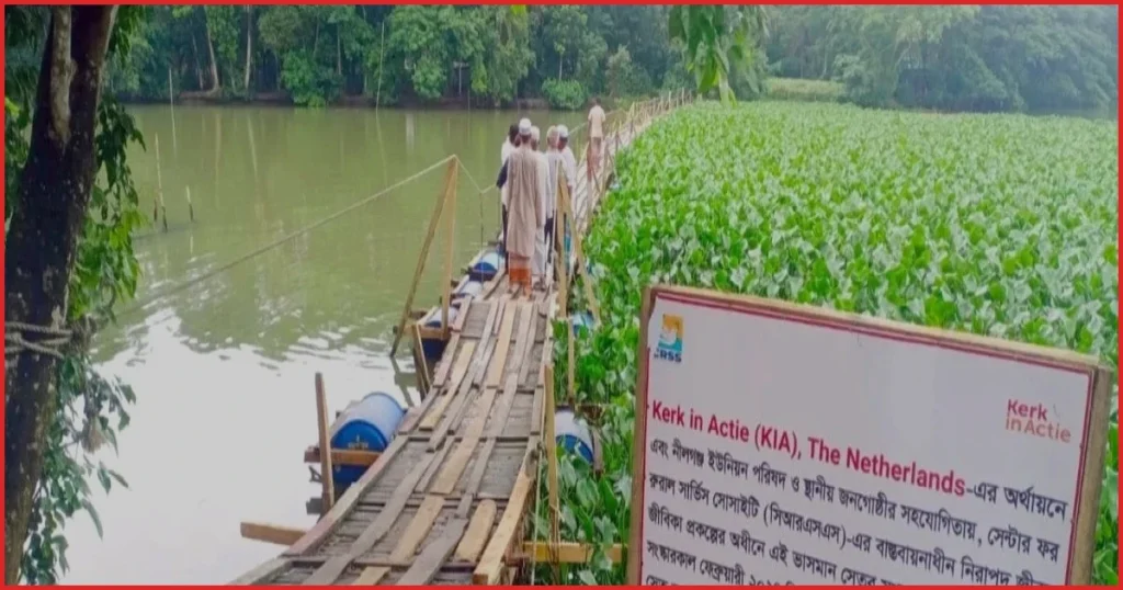 ৩০ বছরেও সেতু নেই, বাঁশের সাঁকোই ভরসা ৫ গ্রামের মানুষের