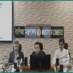 ৩০ সেপ্টেম্বরের মধ্যে রিটার্ন দিলে মিলবে ২৫ হাজার টাকা পর্যন্ত ছাড়