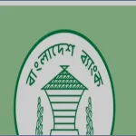 ৩৭ বিলিয়ন ডলার ছাড়াল দেশের বৈদেশিক মুদ্রার রিজার্ভ