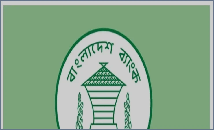 ৩৭ বিলিয়ন ডলার ছাড়াল দেশের বৈদেশিক মুদ্রার রিজার্ভ
