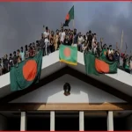৫ আগস্ট কেন ‘৩৬ জুলাই’ হিসেবে পরিচিতি পেল