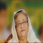৫ই আগস্ট প্রকাশ্যে আসছেন শেখ হাসিনা: নয়াদিল্লিতে বিশেষ অনুষ্ঠান
