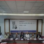 ‘মানবাধিকার কমিশন আইন এভাবে পাস হলে লঙ্ঘনকারীরাই সুরক্ষা পাবে’