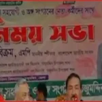 অধিকাংশ সরকারি কর্মকর্তা চোর, কোষাগার লুণ্ঠন করেছে আওয়ামী লীগ: স্পিকার