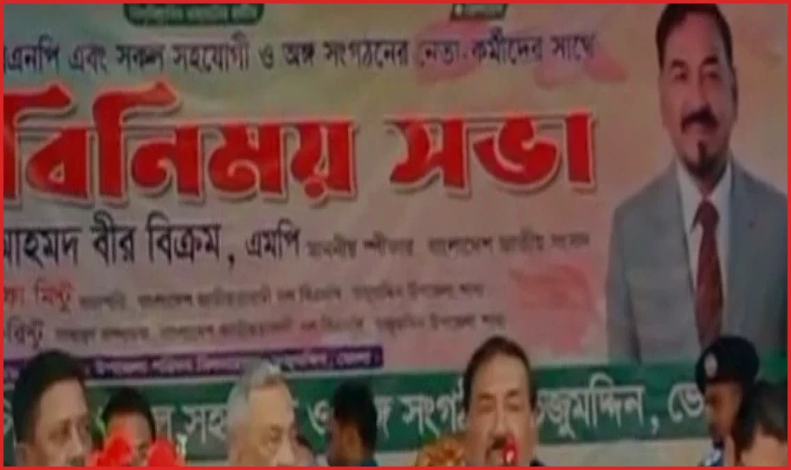 অধিকাংশ সরকারি কর্মকর্তা চোর, কোষাগার লুণ্ঠন করেছে আওয়ামী লীগ: স্পিকার