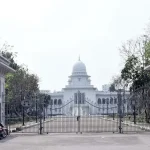আওয়ামী লীগের কার্যক্রম নিষিদ্ধের প্রজ্ঞাপন নিয়ে করা রিট খারিজ করলেন হাইকোর্ট