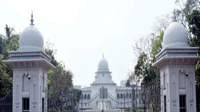 আওয়ামী লীগের কার্যক্রম নিষিদ্ধের প্রজ্ঞাপন নিয়ে করা রিট খারিজ করলেন হাইকোর্ট