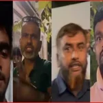 ইতালিতে অভিনেত্রী বাঁধনের ওপর হামলা: জড়িতদের পরিচয় শনাক্ত