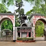 ইসলামী বিশ্ববিদ্যালয়ে ছাত্রদল-শিবির সংঘর্ষ, রামদা হাতে মহড়া