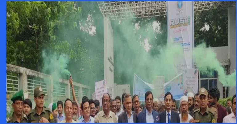 উৎসবমুখর পরিবেশে রুয়েটে বিশ্ববিদ্যালয় দিবস উদযাপিত