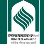 একীভূত ব্যাংকের আমানতকারীদের অর্থ ফেরত: প্রথম দিনে ২৫০ কোটি টাকা উত্তোলন