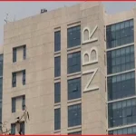 এনবিআরের ২৬৬ সহকারী রাজস্ব কর্মকর্তাকে নতুন কর্মস্থলে বদলি