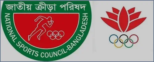 এশিয়ান গেমস নিয়ে অর্থ বরাদ্দ সংকটে এনএসসি ও বিওএ