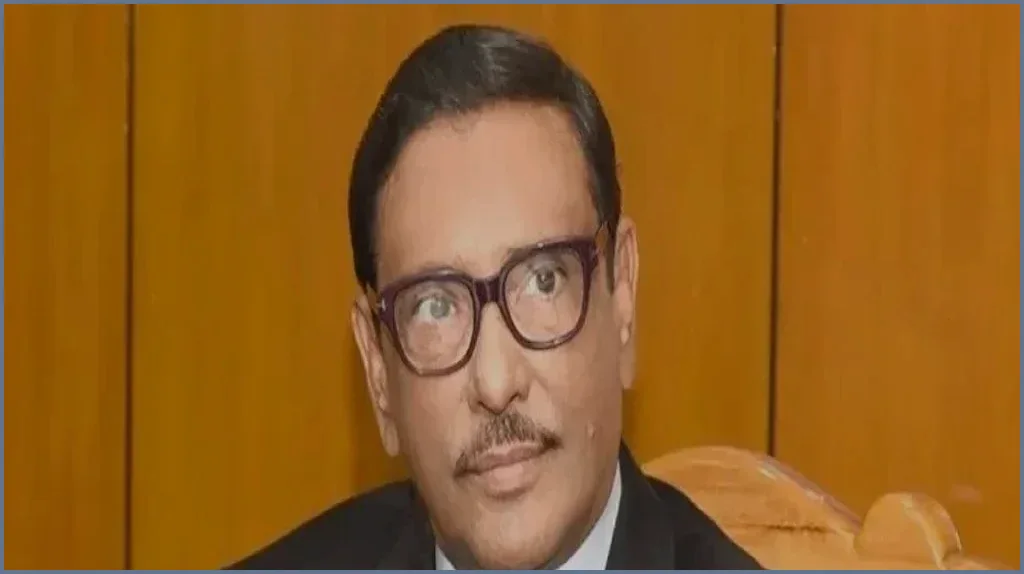 ওবায়দুল কাদেরসহ আওয়ামী লীগের ৭ নেতার মানবতাবিরোধী অপরাধের মামলার রায় আজ