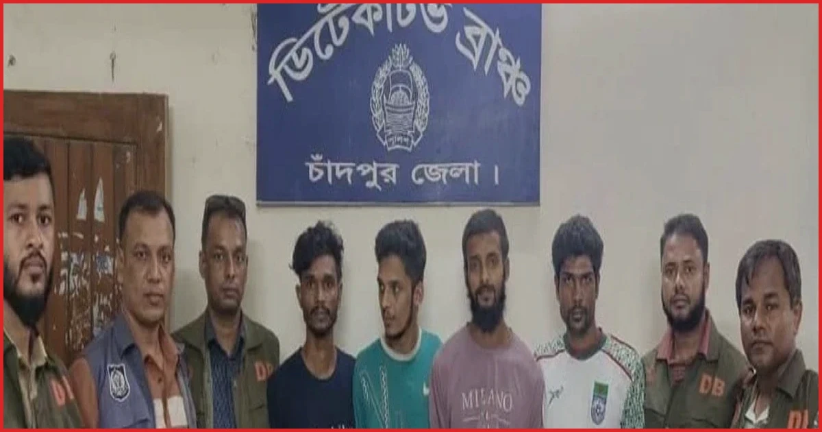 কম দামে ইলিশ বিক্রির নামে প্রতারণা: চক্রের ৪ সদস্য গ্রেপ্তার