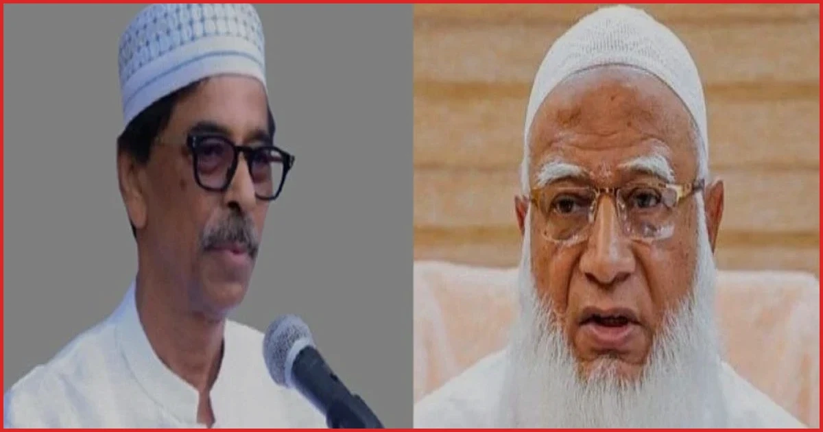 কৃষিমন্ত্রীর মায়ের ইন্তেকালে বিরোধীদলীয় নেতা ডা. শফিকুর রহমানের শোক
