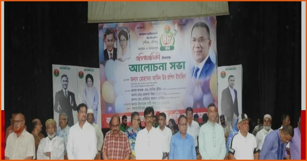 কৃষির উন্নয়নই দেশের অর্থনীতির মূল চাবিকাঠি: কৃষিমন্ত্রী