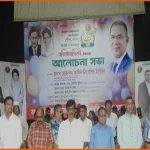 কৃষির উন্নয়নই দেশের অর্থনীতির মূল চাবিকাঠি: কৃষিমন্ত্রী