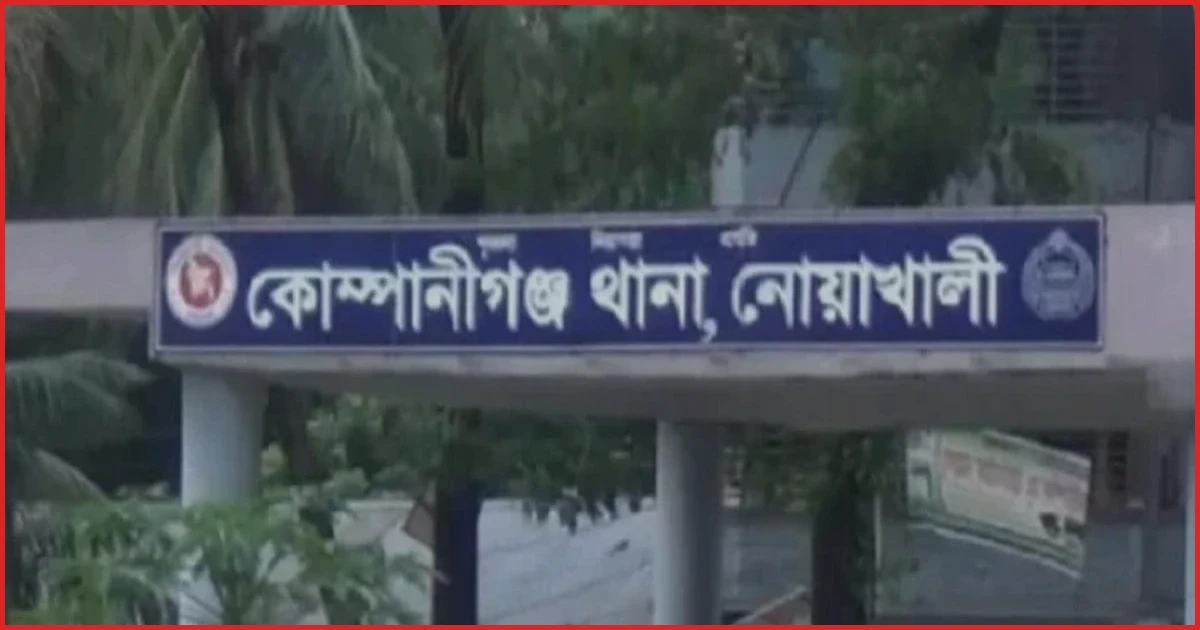 কোম্পানীগঞ্জে নবজাতককে রাস্তায় ফেলে পালানোর চেষ্টা, কিশোরী ও চালক আটক