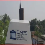 গুগল ম্যাপে এখন দেশের ৩৪ জেলার বায়ুর মান, যেভাবে দেখবেন তথ্য