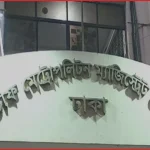 গুলশানে আ.লীগের মিছিলের ঘটনায় ২৪ আসামি ১০ দিনের রিমান্ডে