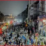 গুলশানে নিষিদ্ধ আওয়ামী লীগের মিছিলের প্রতিবাদে জামায়াতের বিক্ষোভ