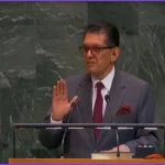 জাতিসংঘ সাধারণ পরিষদের ৮১তম অধিবেশনের প্রেসিডেন্ট হিসেবে শপথ নিলেন ড. খলিল