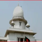 জোর করে শিক্ষকদের পদত্যাগ করালে আইনি বৈধতা থাকবে না: হাইকোর্ট
