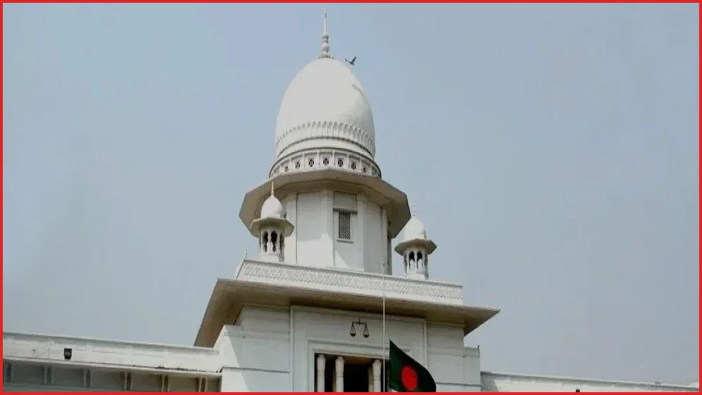 জোর করে শিক্ষকদের পদত্যাগ করালে আইনি বৈধতা থাকবে না: হাইকোর্ট