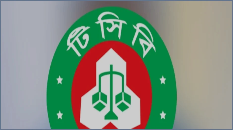 টিসিবির জন্য ১ কোটি লিটার তেল ও ৯ হাজার টন ছোলা কিনছে সরকার