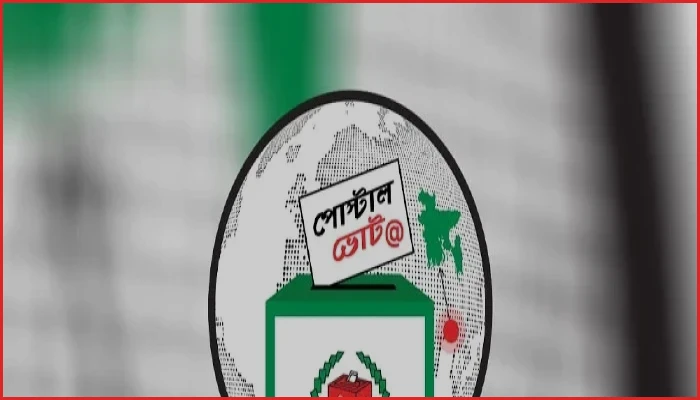 ঠাকুরগাঁও-১ উপনির্বাচন: প্রবাসীদের পোস্টাল ভোটের নিবন্ধনের সময়সীমা বাড়াল ইসি