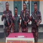 ডিমলায় ১৯ ইয়াবাসহ যুবক আটক, পলাতক তিন মাদক ব্যবসায়ী