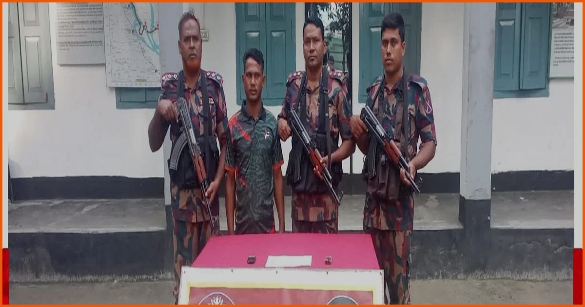 ডিমলায় ১৯ ইয়াবাসহ যুবক আটক, পলাতক তিন মাদক ব্যবসায়ী