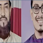 ঢাকা সিটি নির্বাচনে জামায়াতের মেয়র প্রার্থী সেলিম ও সাদিক