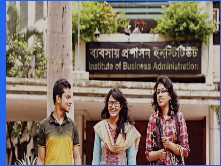 ঢাবি আইবিএতে পোশাক ব্যবসায় বিনা মূল্যে পোস্টগ্র্যাজুয়েট ডিপ্লোমা
