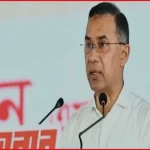 তারেক রহমানের কারামুক্তির ১৯ বছর: এক দীর্ঘ রাজনৈতিক সংগ্রামের ইতিবৃত্ত