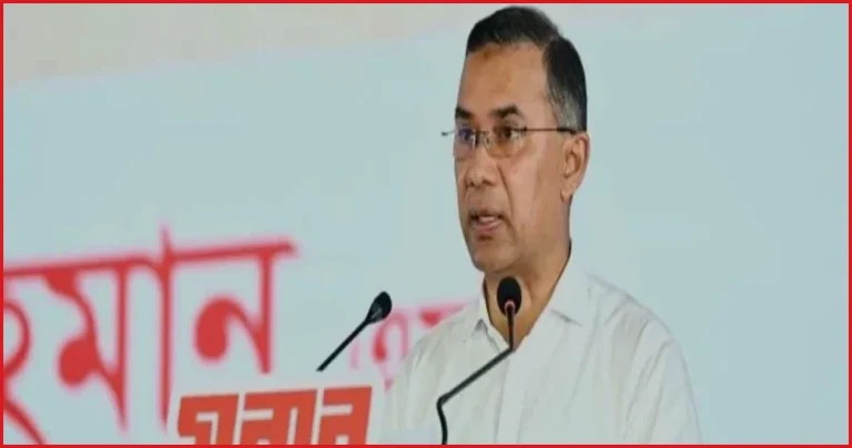 তারেক রহমানের কারামুক্তির ১৯ বছর: এক দীর্ঘ রাজনৈতিক সংগ্রামের ইতিবৃত্ত