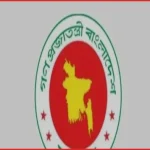 দেশে ডেঙ্গুতে আরও ৪ জনের মৃত্যু, নতুন আক্রান্ত ১২৫২