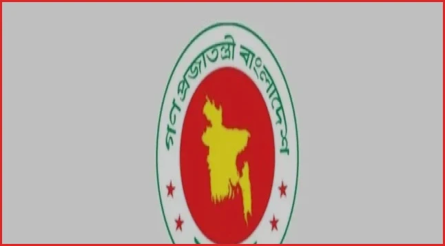 দেশে ডেঙ্গুতে আরও ৪ জনের মৃত্যু, নতুন আক্রান্ত ১২৫২