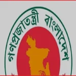 দেশের ১২ উপজেলায় নতুন ইউএনও নিয়োগ দিল সরকার