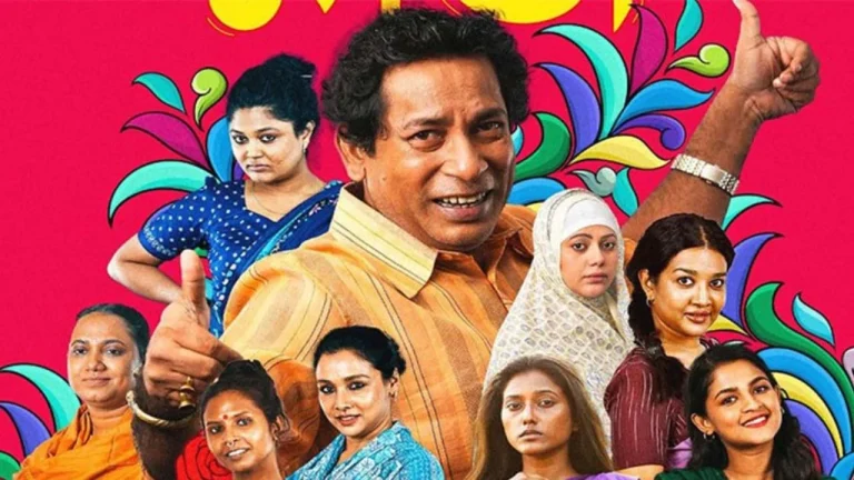 নতুন কিস্তি নিয়ে ফিরছে মোশাররফ করিমের ‘বোহেমিয়ান ঘোড়া’