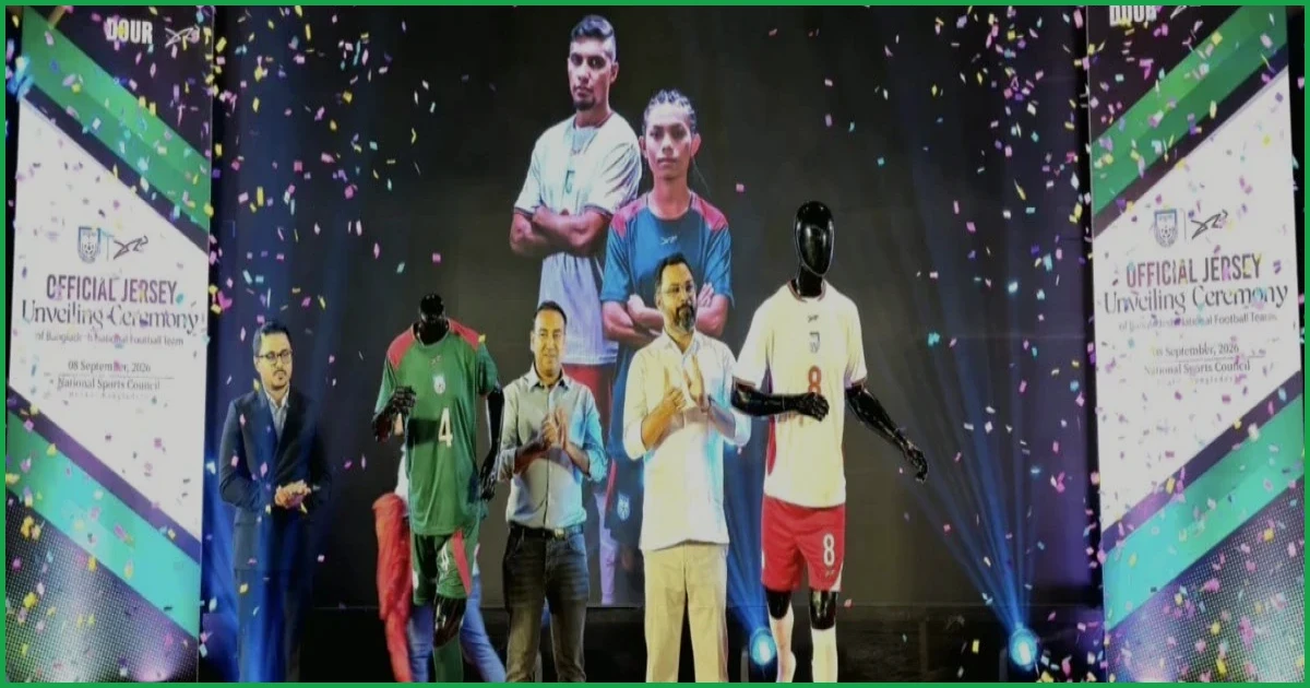 নতুন জার্সি পরে মাঠে নামবে বাংলাদেশ ফুটবল দল