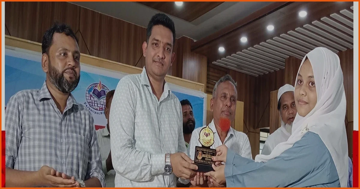 পার্বতীপুরে এ্যাফেক রেসিডেনসিয়াল মডেল স্কুলের কৃতি শিক্ষার্থীদের সংবর্ধনা