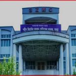 বগুড়া শজিমেক হাসপাতালের শয্যা সংখ্যা বাড়িয়ে ১৮০০ করার অনুমোদন