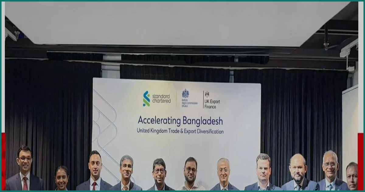 বাণিজ্য করিডর ও রপ্তানি বহুমুখীকরণে স্ট্যান্ডার্ড চার্টার্ড-ইউকেইএফ’র গোলটেবিল বৈঠক